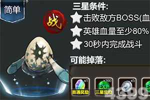 球速体育- 球速体育官方网站- 球速体育APP下载申论标准范文：新华社瞭望周刊时评2013年1-5期(3)